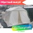 Палатка Гарнизон-7 белого цвета с полом